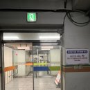 광산구청 | 광주 필름식 불량번호판 리콜대상,무상교체진행후기(광산구청)