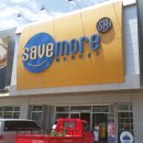 룸할인마트 이미지