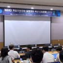 [시민공감교육] 정신장애의 이해(11/22) 이미지