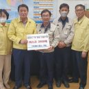 (주)풍산 안강사업장