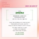 홍컴퍼니