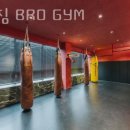 사직동헬스 브로짐 BRO GYM 가격 후기