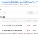 엘산부인과의원 이미지