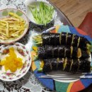 [♥사랑모/자유글] 카레 김밥... 이미지