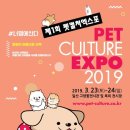 네추럴컬처