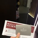 대한세탁나라 | 시드니] 시드니 숙소 추천 Quest North Sydney 퀘스트 노스 시드니(스튜디오 룸 타입/헬스장/세탁시설)