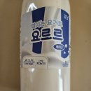 4공단로1L-6 | 원유 99.997% 무첨가 마시는 요거트 추천 | 요르르 플레인 1L 솔직 후기 (려울상점)