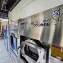 중앙명품세탁 이미지