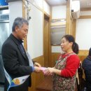 효돈동주민센터 이미지