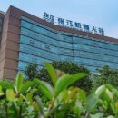 신구산업 이미지