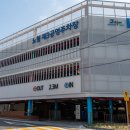 제주바당횟집 이미지