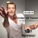 와일드메이커 이미지