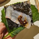 남산예장공영주차장 화장실 | 한남 대물섬 현장방문(워크인) 후기 (feat.남산광어 강민경이 쏘아올린 광어소금김밥)