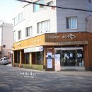 태화환경(주) 이미지