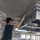 세그루패션디자인고등학교 | 도봉구 세그루패션디자인 고등학교 급식실청소