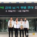 명성제1체육관 이미지