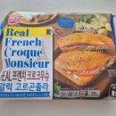 오늘 날씨 리얼 이미지