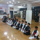 쌍문검도관 이미지