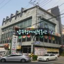 분당-383 이미지