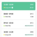 효창공원역 헬스장 효창공원 그룹PT 좋은습관 PT STUDIO 용산