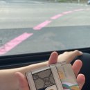 꿈돌이노래연습장 이미지