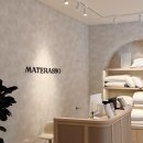 유성대로(유성-37) | 마테라소 대전점에서 찾은 신혼부부 매트리스 베스트 선택법