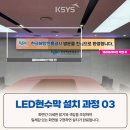 진흥전자
