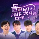 스톤 하와이 이미지