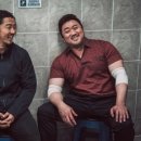 범죄도시 이미지