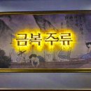 첨단강변로 이미지