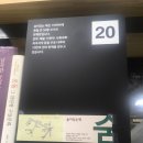 봄날커뮤니케이션 네이버블로그