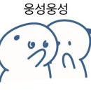 모토스파 이미지