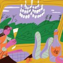 글로시드코리아 이미지