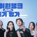 12월 생활문화데이 이미지