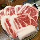 호랑이상회