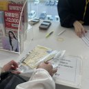 시티애비뉴 | 여자 둘이 코타키나발루 3박 5일_1일차 땡처리패키지, 인천공항 노랑풍산, 밍가든호텔, 패키지여행시...