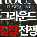 자두마을 이미지