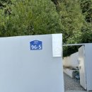 스테이솔올 이미지