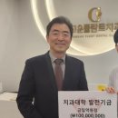 고운덴탈 이미지