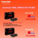 컬러그래픽