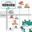 익산역 앞 이미지