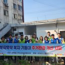 중앙환경㈜ 이미지