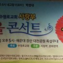 가치같이주 이미지