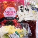 야곱축산 이미지