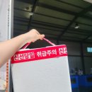킹콩씨푸드 이미지