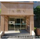 홍천말근린공원 이미지