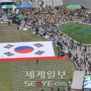 오잔디