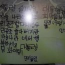 쥬디스1 이미지