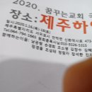 동광리-16 이미지