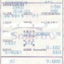 GS25(통영OK점) 이미지